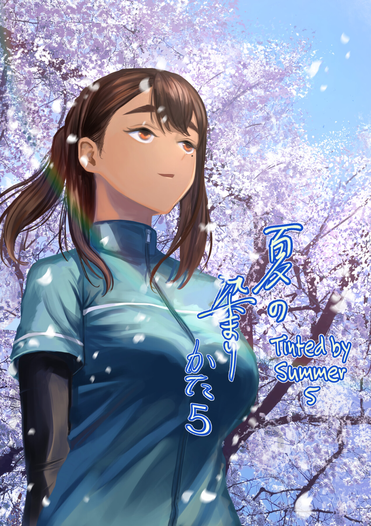 hentai manga Tinted by Summer 5